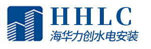 水电改造|喷灌工程|专业水电改造公司|水电安装公司|电路改造报价|水电路改造价格