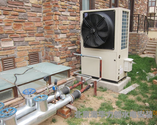 风冷热泵空调机组